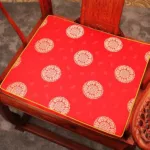 coussin rembourré chaise haute rouge